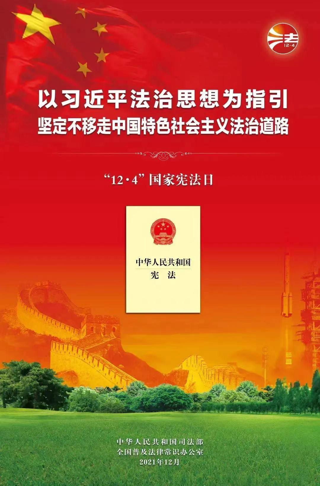 国际天子(中国区) - 官方网站