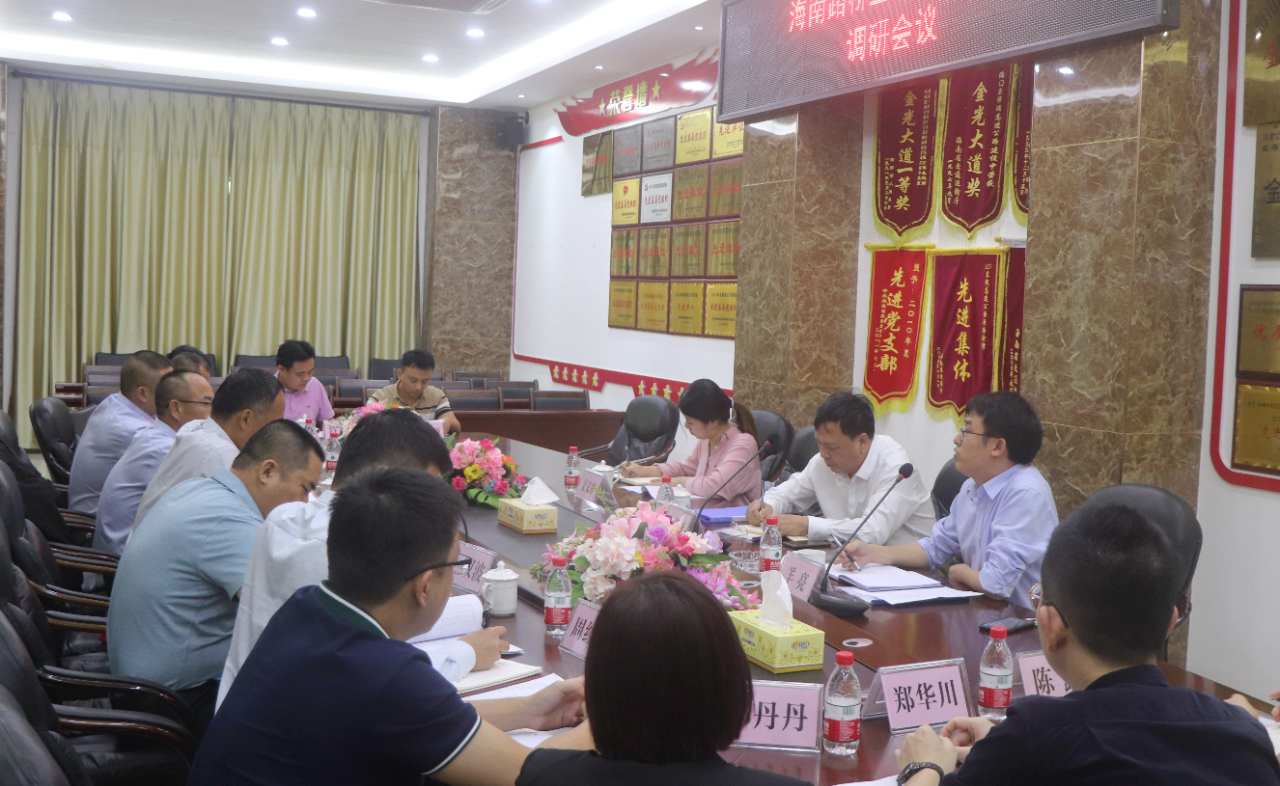 国际天子(中国区) - 官方网站
