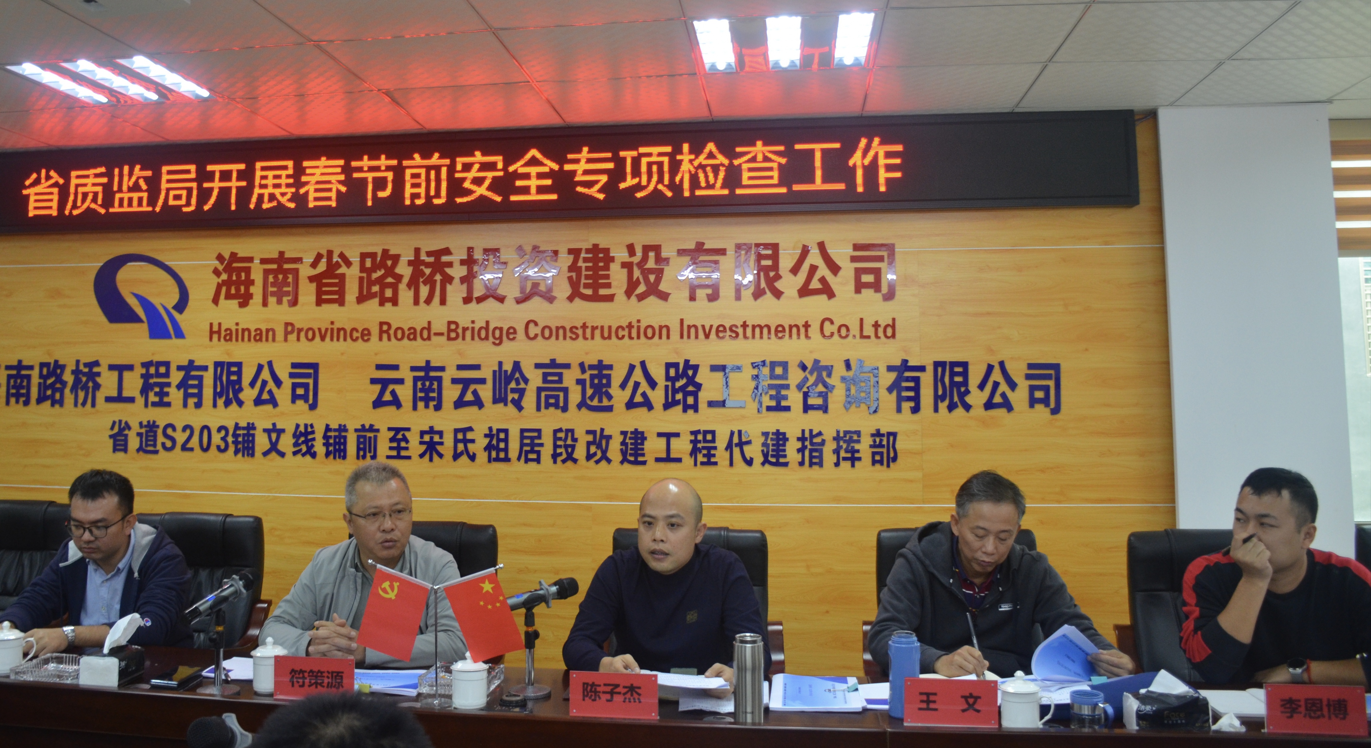 国际天子(中国区) - 官方网站