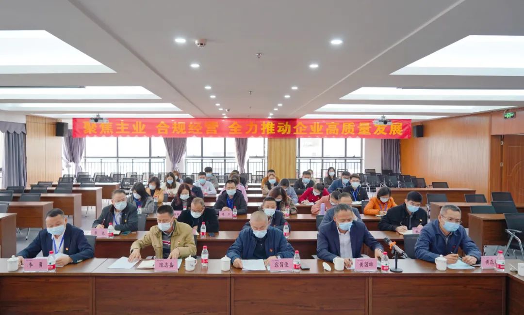 国际天子(中国区) - 官方网站