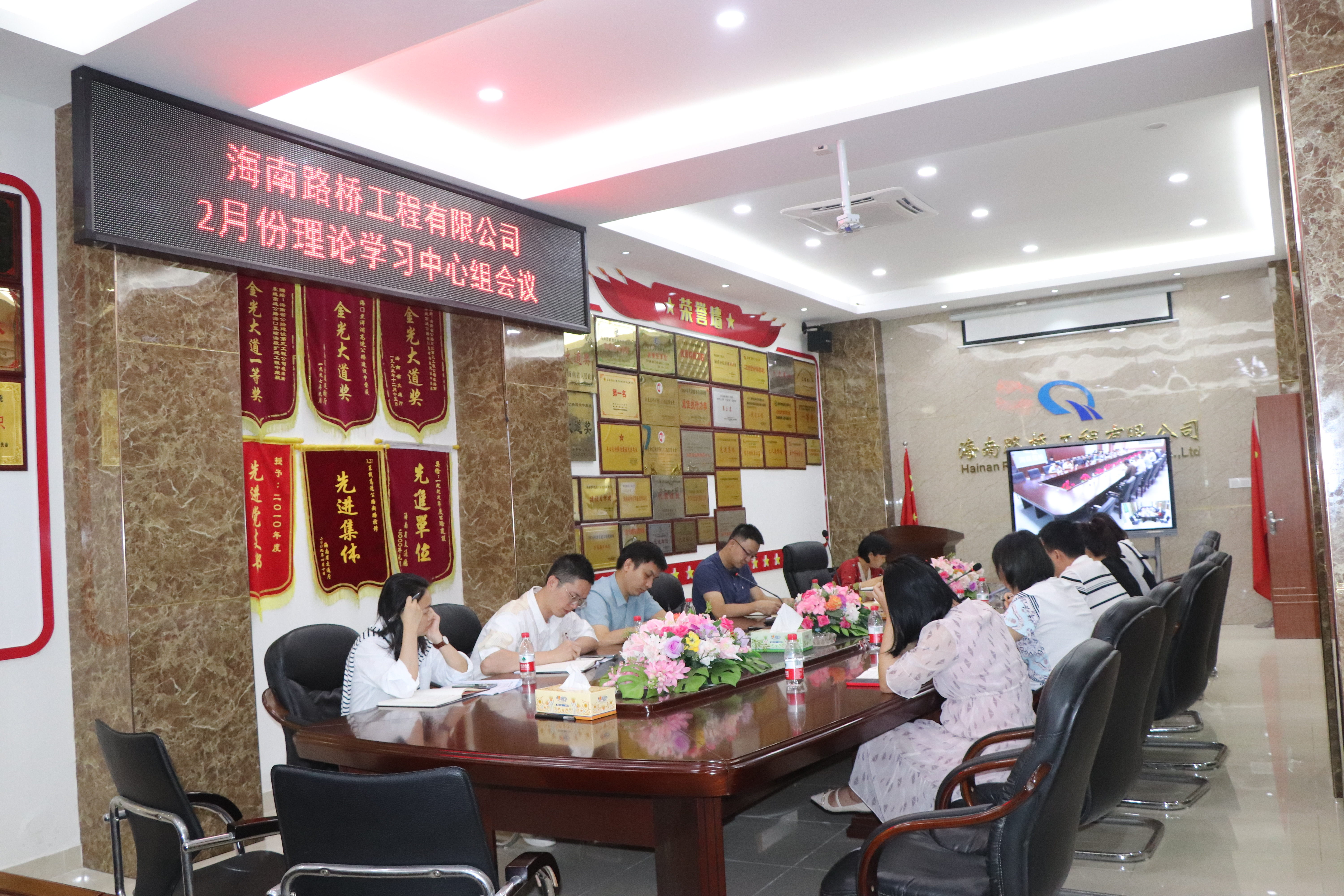 国际天子(中国区) - 官方网站